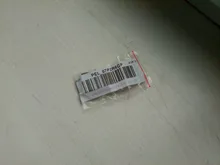 Pegamento de Flauta diafragma sólido, gelatina pura, Dimo, diafragma, para Flauta de Metal de bambú tradicional, Dizi piezas chinas, Flauta