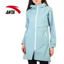 ANTA Женская ветровка PREMIUM A-WINDPROOF BREATHABLE