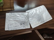 Bolas giratorias de pesca, rodamiento giratorio con anillos de presión de seguridad, accesorios de pesca de carpa, 50 unids/lote