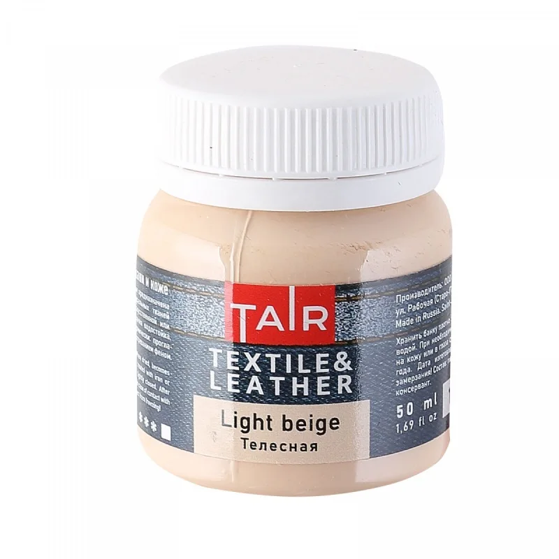 Paint on fabric and skin acrylic 50 ml tair | Канцтовары для офиса и дома