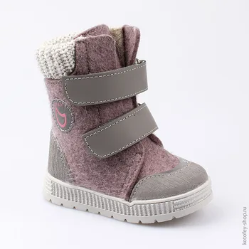 

157003-43 boots