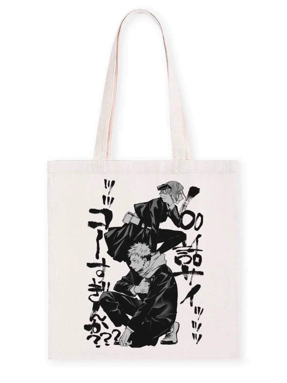 Рисунок 3 - Шоппер с принтом аниме Магическая