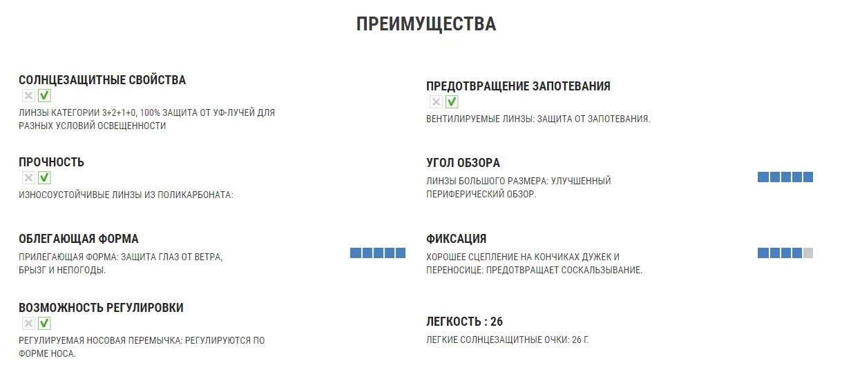 СОЛНЦЕЗАЩИТНЫЕ ОЧКИ ДЛЯ ГОРНОГО ВЕЛОСИПЕДА XC 100+ 4 КОМПЛЕКТА ЛИНЗ, Decathlon