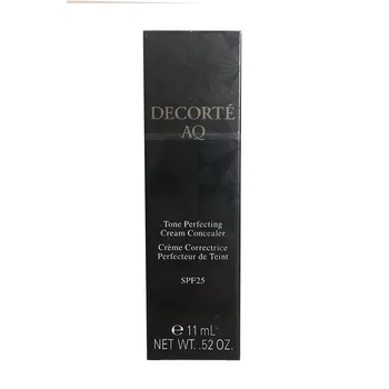 

COSME DECORTE AQ CONCENTRATED CREAM 02 15ML