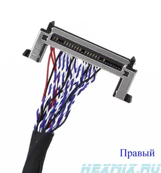 

LVDS cable fi-r51s-hf 8-bit 2-channel right