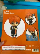 Anime Figure Doll Haikyuu Hinata Kageyama Tobio Action Oikawa Kozume Kenma Sport Cute