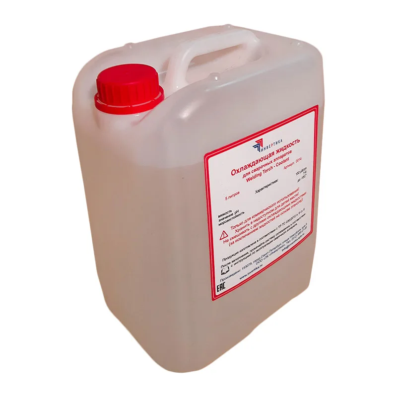 Welding Cooling Liquid item No. 0014 for welding Water-Cooled Machines (5 ltr) torch cooling. WATERCOOLER COOLANT TIG MIG MAG WIG |