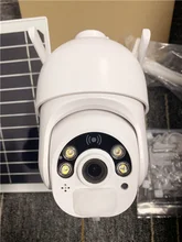 Cámara IP inalámbrica con tarjeta SIM 4G, 1080P, Solar, PTZ, WIFI, batería recargable integrada, videovigilancia de calle al aire libre