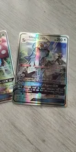 Versión francesa Pokemon Card inglés brillante TAKARA TOMY 200GX 100TAG equipo VMAX cartas juego batalla Carte Trading niños juguete