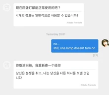 Tent Lamp Lantern Pocket-Light Lithium-Battery Usb Rechargeable Mingray IP65 Outdoor