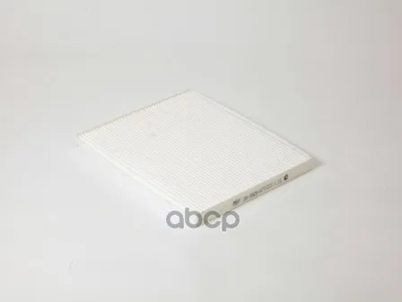 Cabin filter Fiat Punto III/Opel Corsa D/Peugeot Bipper/Alfa Romeo Mito/Citroen Nemo Big filter. GB9929