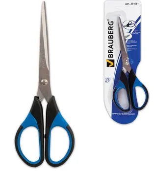 

Scissors brauberg "office-expert"