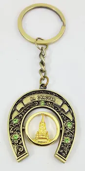 

The key ring was broken.-Horseshoe met. VST-figured. (col. Ash) "Moscow. The Spasskaya Tower" TSV. Bronze