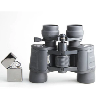 

Binoculars Veber zoom BPC 7-15x35