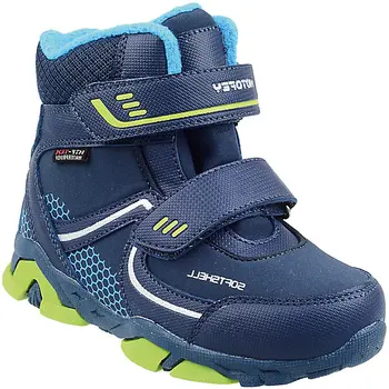 

Boots kotofey for the boy