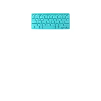

SilverHT Wireless keyboard Colors edition Turquoise