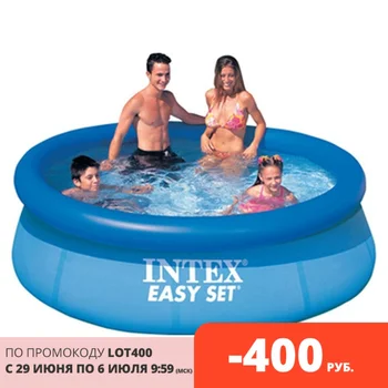

Intex swimming pool inflatable easy set 244x76 cm, Blue