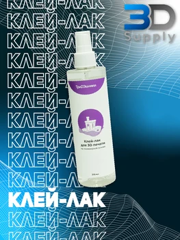 

Adhesive lacquer adhesive for 3D printing, 250 ml.