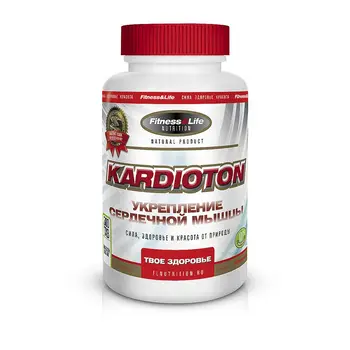 

Kardioton 300 tablets. Powerful natural cardioprotector. Protection and strengthening of the heart in conditions of increased cardionages.