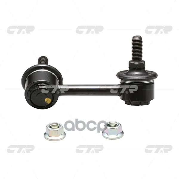 Тяга Стабилизатора Задн Nissan: Teana 03- Ctr арт. CLSS-3R