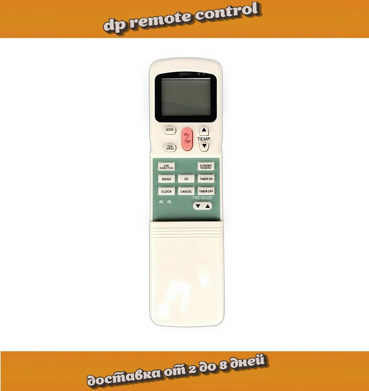 Пульт для кондиционера midea Dantex rk-07sdm2 rk-60bhmn rk-60hmne rk-m09sdm rk-m12sdm rk-2m18dme rk-3m27dme rk-3m30dme rk-05cdm2