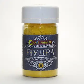 

Powder color "effect velvet surface" "craft Premier", lemon