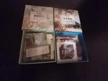 JIANWU-pegatina washi del mundo del Color 80 hojas, pegatina de gran capacidad, bolsa DIY, diario, cuarderno de recortes con pegatinas decorativas