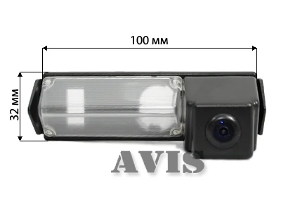 CCD штатная камера заднего вида AVIS AVS321CPR для MITSUBISHI GRANDIS / PAJERO SPORT II(2008-.)(#058
