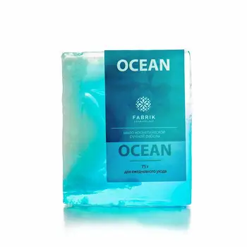 

Natural handmade soap Ocean Fabrik cosmetology