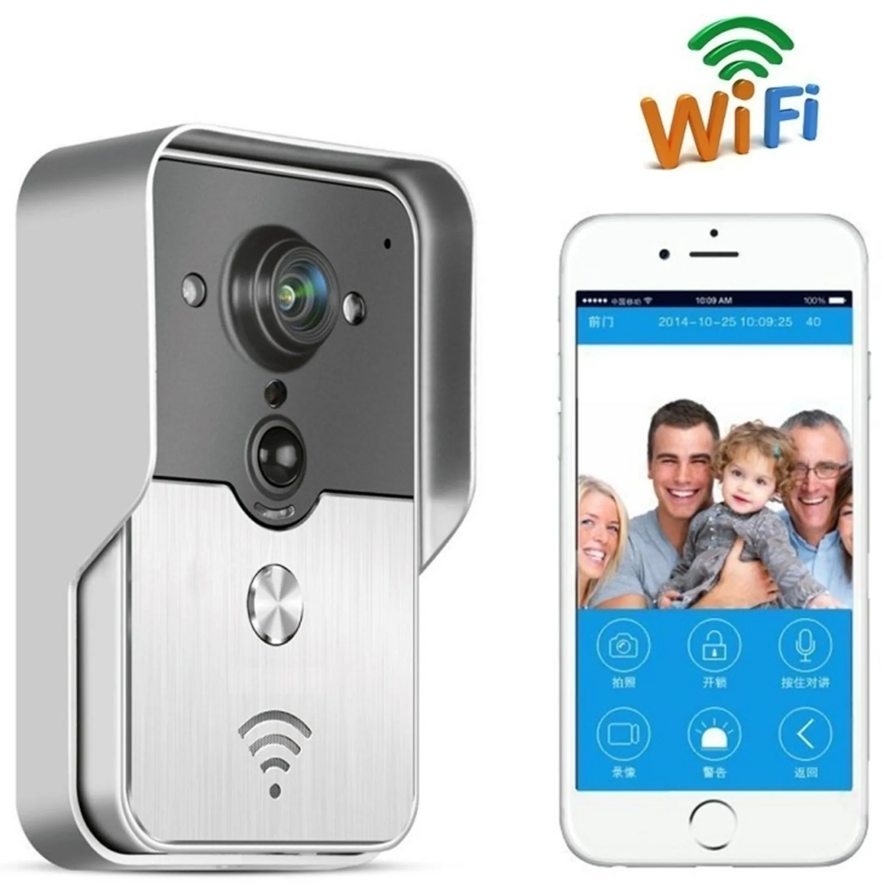  DOORBELL INTERCOM WIFI H264 WIRELESS HD 2 MP 120 DEGREE WATERPROOF SMARTPHONE