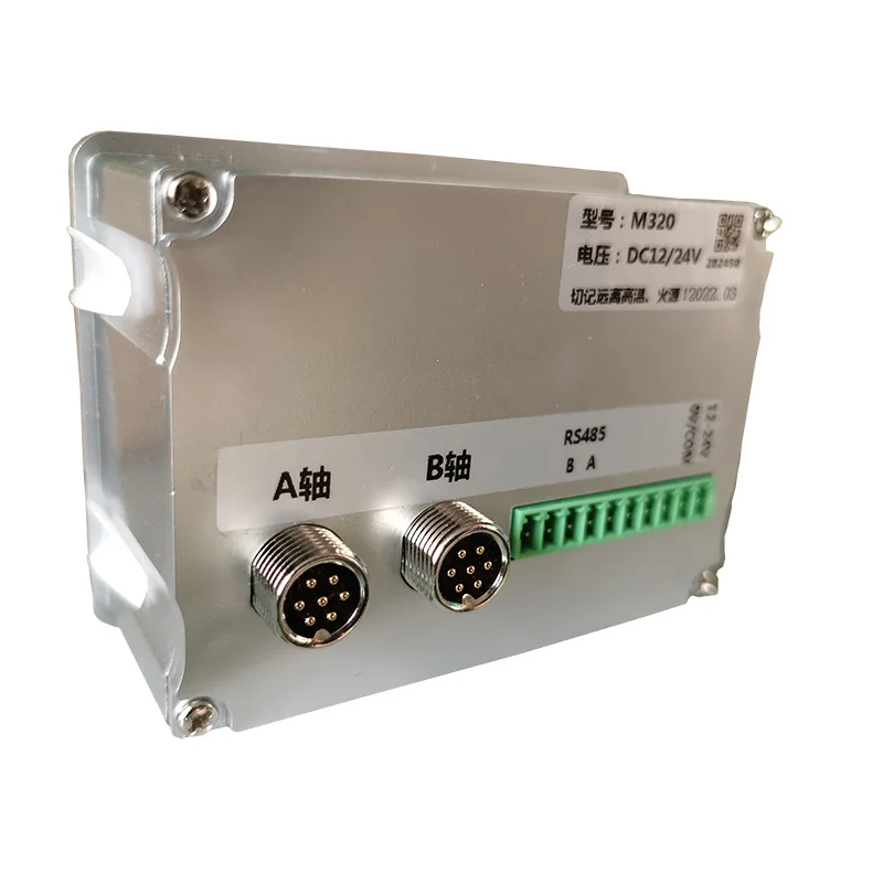 2 축 LCD Dro 선반 밀링 머신, 고정밀 선형 전자 자기 그리드 눈금자, 자기 측정 센서