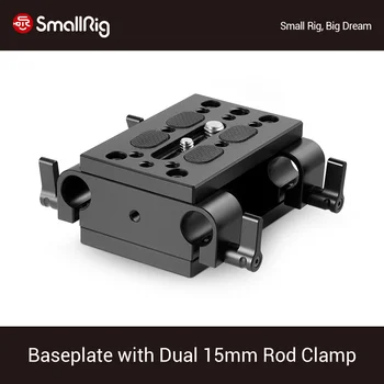 

SmallRig Dslr Camera Mounting Plate With 15mm Rod Clamp Railblock Support Tripod Mount Plate Quick Release Baseplate - 1798