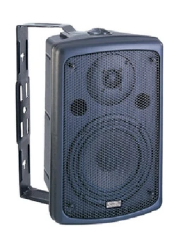

Fp208-1 passive speaker system, 100 W, Soundking