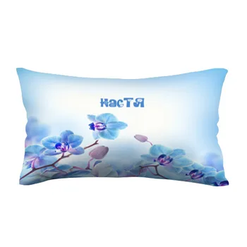 

Pillow 3D anti-stress Nastya