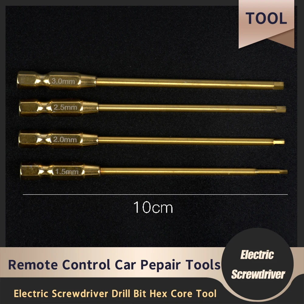 RC Model Car Parts Refit Upgrade Accessories Metal 1.5 2.0 2.5 3.0 Electric Screwdriver Bit Hex Core Tool