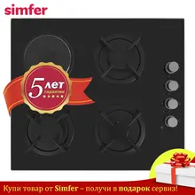 Комбинированная Варочная Панель Simfer H60K32B511