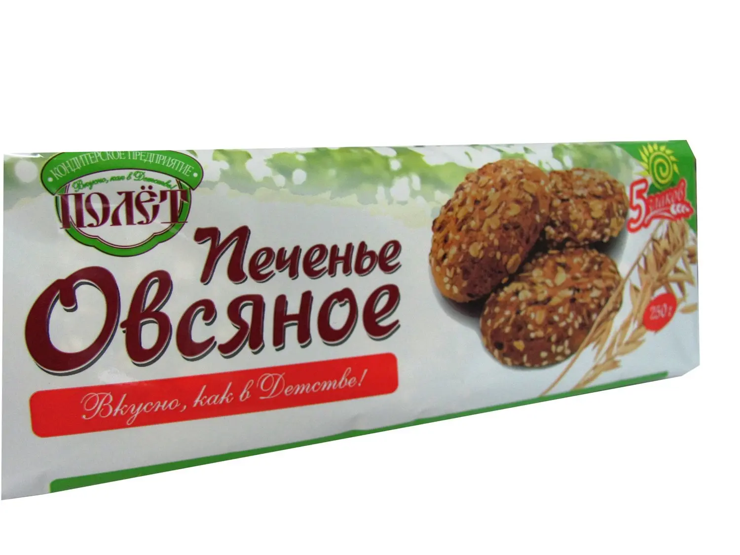 Тм полет. Печенье полет 5 злаков. овсяное печенье полет. печенье полет овсяное классическое. печенье овсяное 5 злаков кп полет 250г.