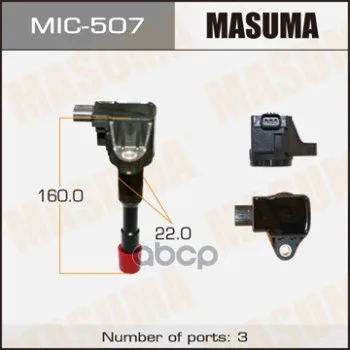 Катушка Зажигания Masuma Mic507 Masuma арт. MIC507