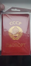 Soporte de pasaporte CCCP Ussr, funda de alta calidad para pasaporte de la Unión rusa, de cuero Pu, tarjetero de viaje