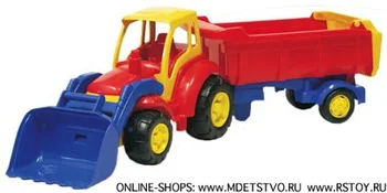 

Champion, tractor with bucket and semi-trailer (in the grid)
