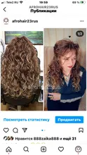 Natural Hair-mechones de pelo sintético de 16-20 pulgadas, extensiones de pelo sintético de 16-20 pulgadas con ondas profundas, envío gratis