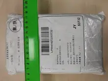 Minitiger-Interruptor táctil para luz de pared, estándar europeo, de lujo, de cristal blanco, 1 entrada y 1 vía