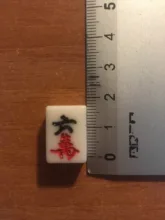 Mahjong-Set Game-Board Chinese-Toy Gambling Portable Party 144 with Box Tiles Numbered