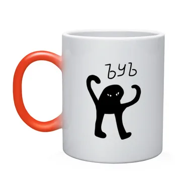 

Mug chameleon Ju setuka