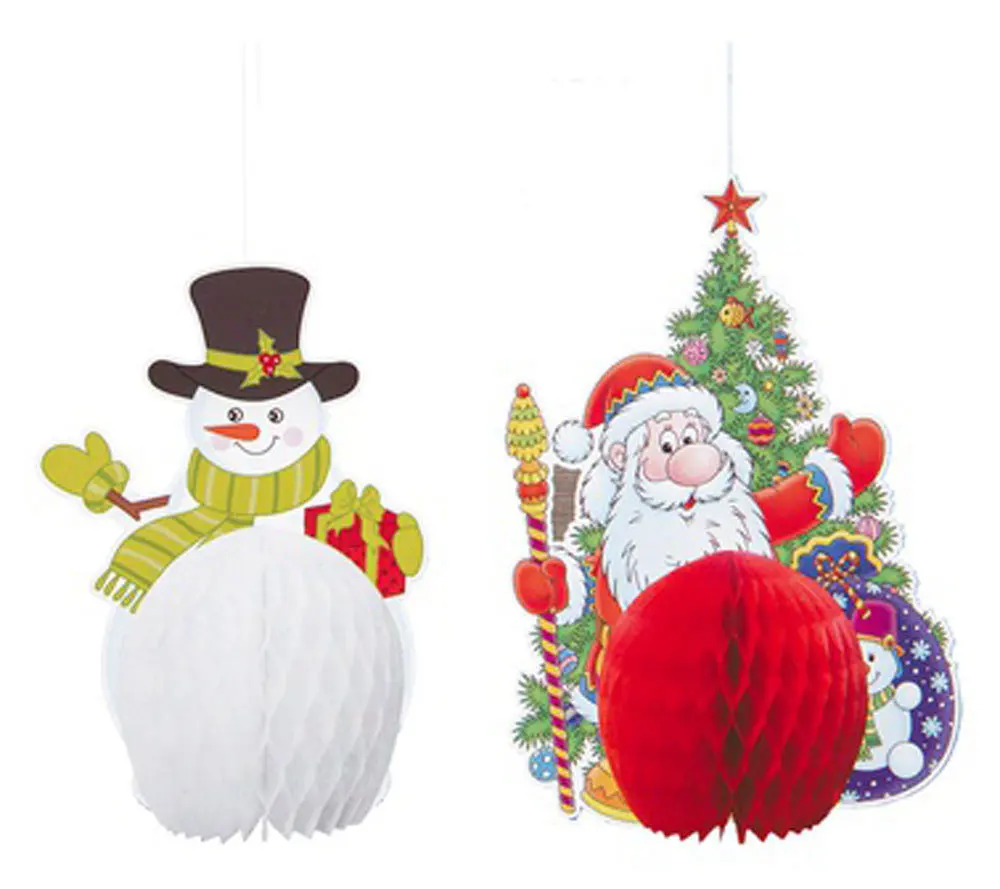 Новый год 20. Новогодняя 20 2. Подарочная упаковка снеговик снежинкин. Новогодняя 20 2. Новогодние скидки картинки на прозрачном фоне.