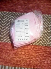 Mascarilla FFP2 KN95 FPP2 protectora, máscara filtro facial de 6 capas, respirador reutilizable, antipolvo, envío rápido