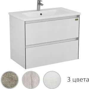 

Cabinet under the sink edelform Sirius 75 Alpine snow (36537)