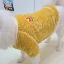 Pet-Outfits Hoodie Daisy-Letter Yorkies Blue Winter Fashion Cute Boy Velvet Ropa Perro