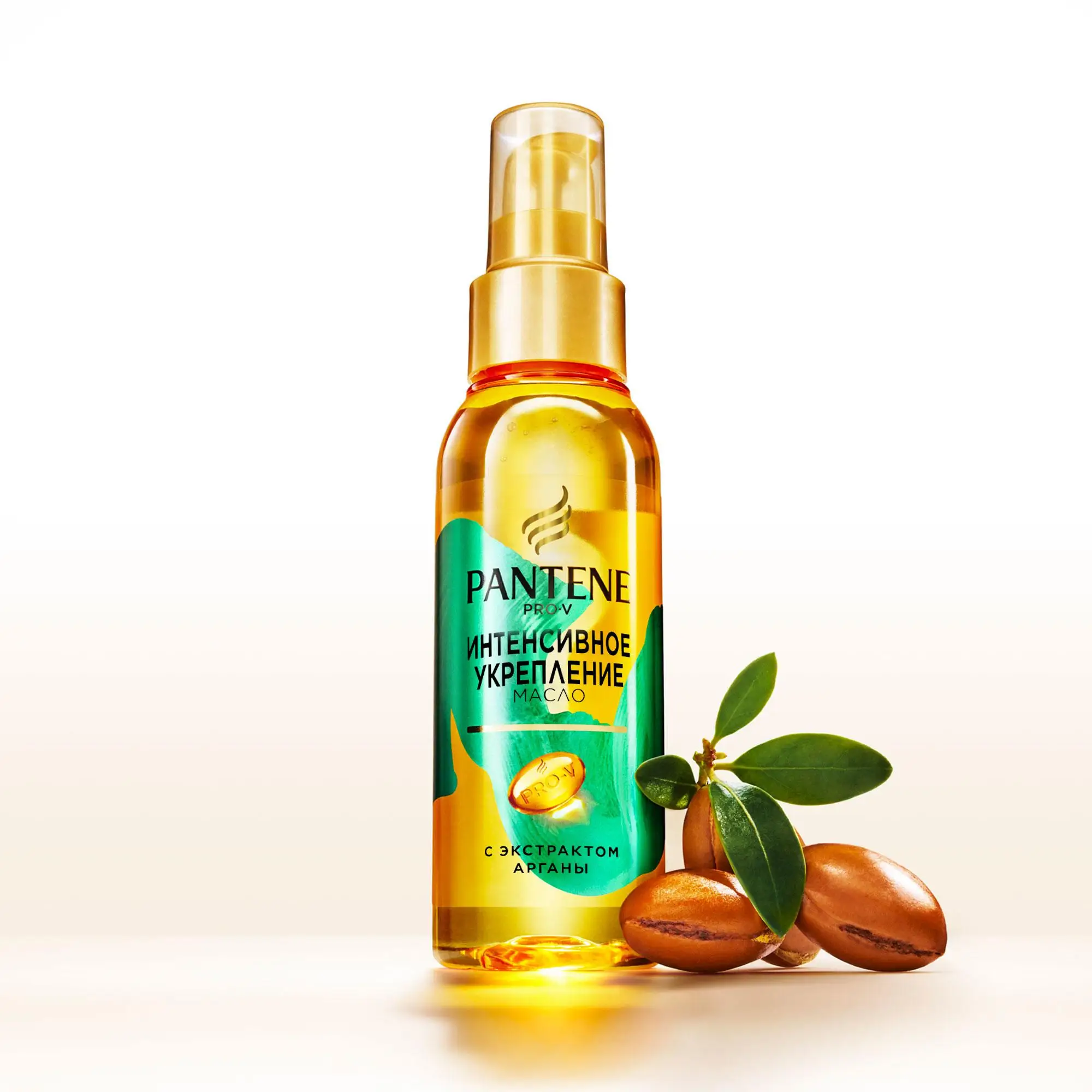 Huile d'argan масло арганы. аргановое масло для волос. аргановое масло для волос laikou hair salon. масло для волос арган. аргановое масло hair oil.