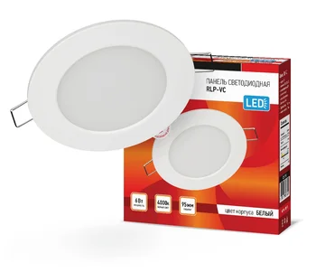 

Led round panel RLP-VC 6 W 4000 V TO 420Лм 95mm white IP40 IN HOME